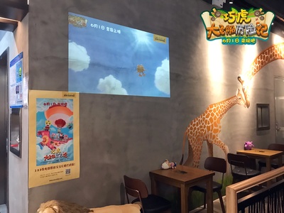 巧虎大飞船历险记剧照的剧照