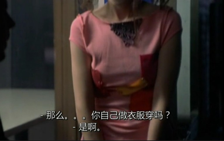 五月魔女剧照的剧照