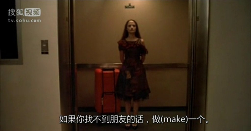 五月魔女剧照的剧照