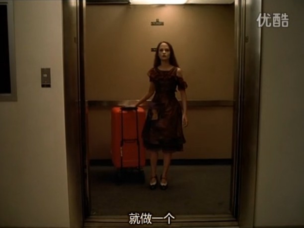 五月魔女剧照的剧照