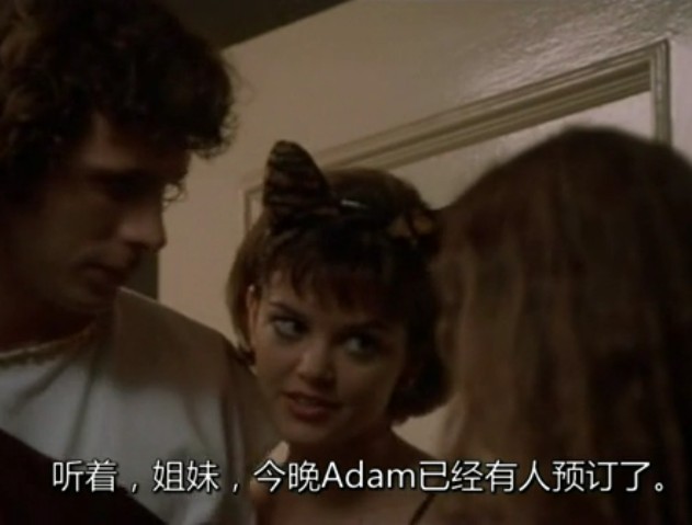 五月魔女剧照的剧照