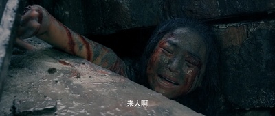 在天堂等我剧照的剧照