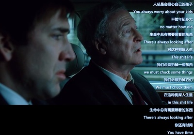 天气预报员剧照的剧照