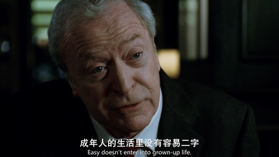 天气预报员剧照的剧照