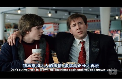 天气预报员剧照的剧照