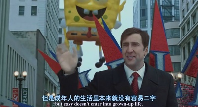 天气预报员剧照的剧照