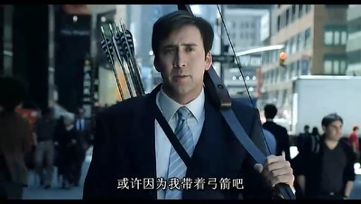 天气预报员剧照的剧照