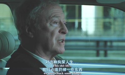 天气预报员剧照的剧照