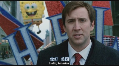 天气预报员剧照的剧照