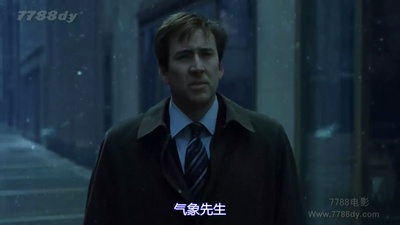 天气预报员剧照的剧照