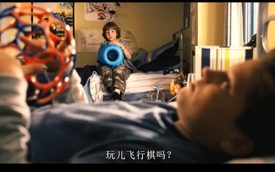 勇敢者的游戏2：太空飞行棋剧照的剧照