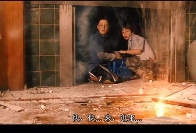 勇敢者的游戏2：太空飞行棋剧照的剧照