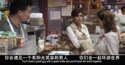 全民情敌剧照的剧照