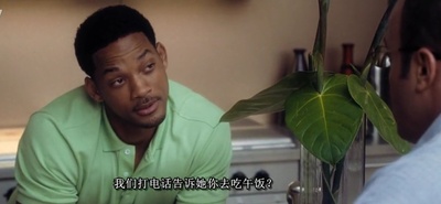 全民情敌剧照的剧照