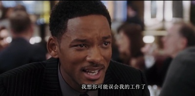 全民情敌剧照的剧照