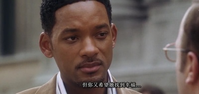 全民情敌剧照的剧照