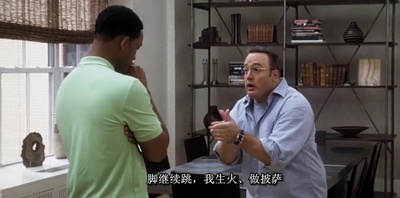 全民情敌剧照的剧照