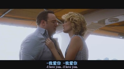 全民情敌剧照的剧照