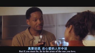 全民情敌剧照的剧照