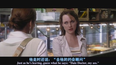 全民情敌剧照的剧照