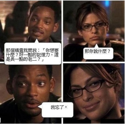 全民情敌剧照的剧照