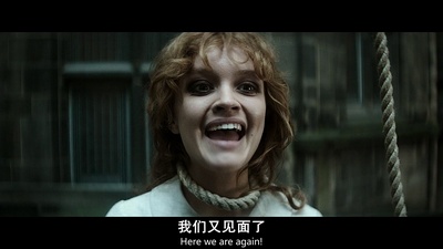 莱姆豪斯的杀人魔剧照的剧照