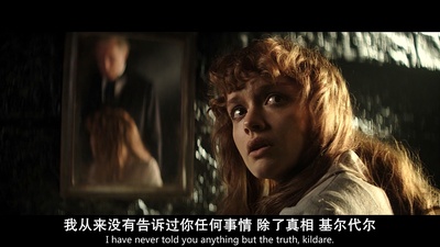 莱姆豪斯的杀人魔剧照的剧照