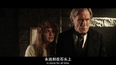 莱姆豪斯的杀人魔剧照的剧照