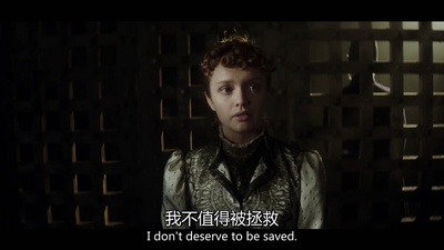 莱姆豪斯的杀人魔剧照的剧照