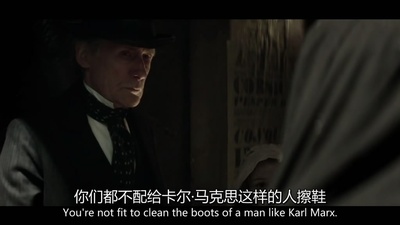 莱姆豪斯的杀人魔剧照的剧照