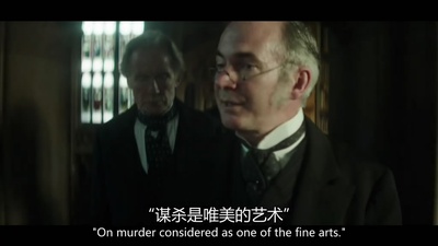 莱姆豪斯的杀人魔剧照的剧照