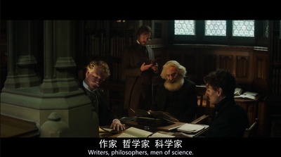 莱姆豪斯的杀人魔剧照的剧照