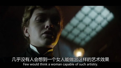 莱姆豪斯的杀人魔剧照的剧照