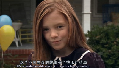 失魂记忆剧照的剧照