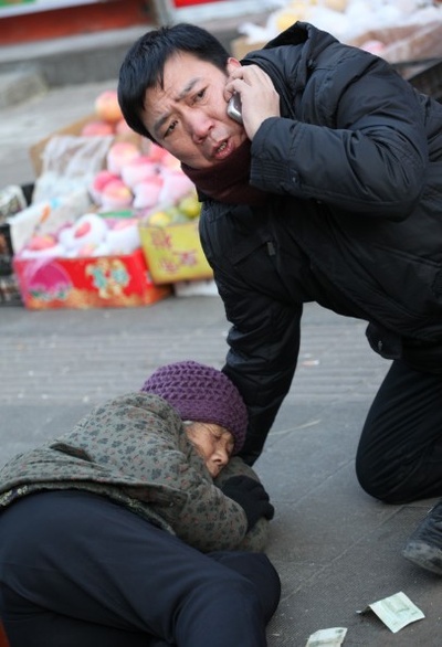 神探亨特张剧照的剧照