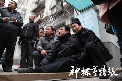 神探亨特张剧照的剧照