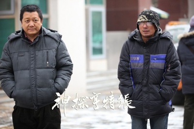 神探亨特张剧照的剧照