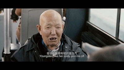 神探亨特张剧照的剧照