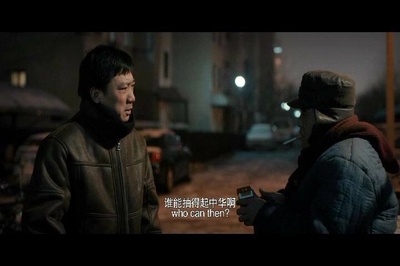 神探亨特张剧照的剧照