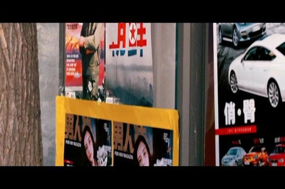 神探亨特张剧照的剧照