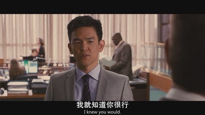 身份窃贼剧照的剧照