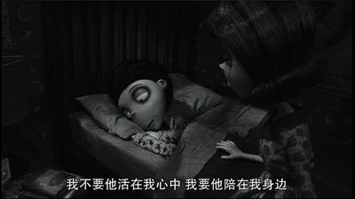 科学怪狗剧照的剧照