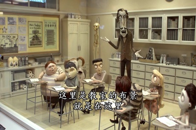 科学怪狗剧照的剧照