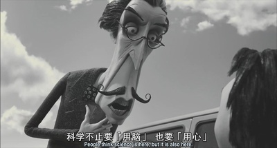 科学怪狗剧照的剧照