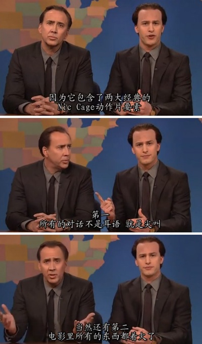 周六夜现场：佐伊·丹斯切尔/Karmin剧照的剧照