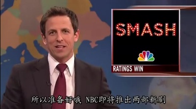 周六夜现场：佐伊·丹斯切尔/Karmin剧照的剧照