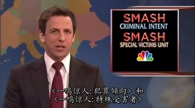 周六夜现场：佐伊·丹斯切尔/Karmin剧照的剧照