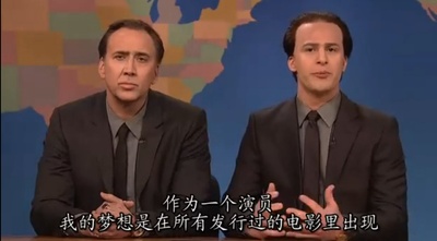 周六夜现场：佐伊·丹斯切尔/Karmin剧照的剧照