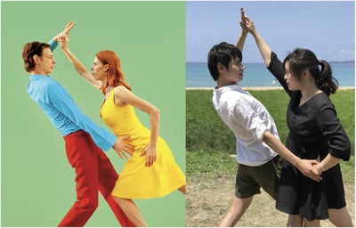 伦巴剧照的剧照