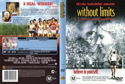 永无止境剧照的剧照